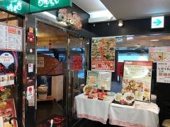 ちゃいにーずホンコンテーブル（香港食卓）