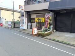 わらべ