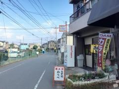 わらべ