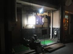 杏屋お食事処