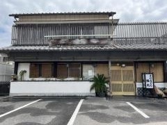 陣内