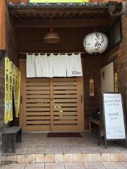 串焼居酒屋じぶんかって　土浦店