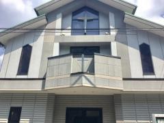 日本アライアンス教団　名古屋キリスト教会