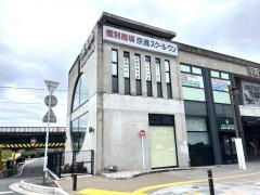 京進の個別指導スクール・ワン　京阪宇治教室