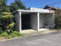 竜美ヶ丘デンタルオフィス