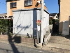 「蘇我南」バス停留所