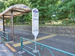 「小金井リハビリテーション病院」バス停留所