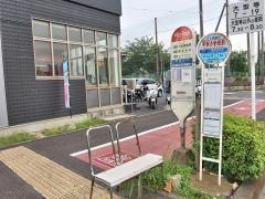 「平安小学校前」バス停留所