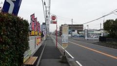 「ＮＯＫ前」バス停留所