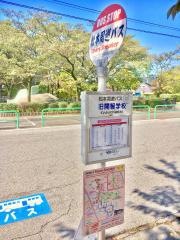 「旧開智学校」バス停留所