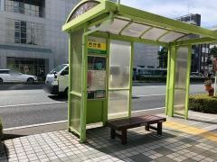 「県総合庁舎」バス停留所