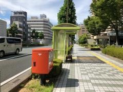 「県総合庁舎」バス停留所