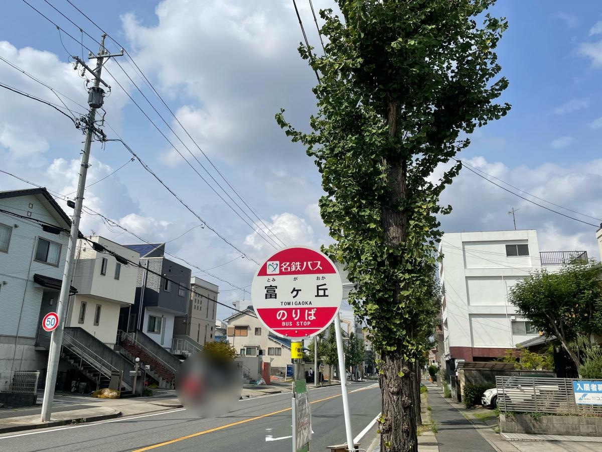 外観。
