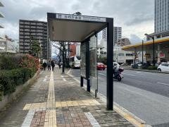 「合同庁舎前」バス停留所