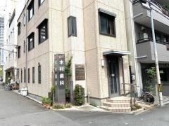 木村歯科医院