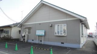きぐち歯科クリニック
