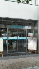 三井住友信託銀行大分支店
