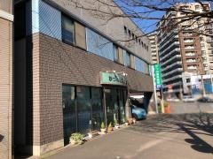 かつの歯科医院