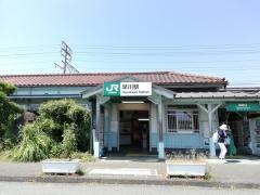 早川駅