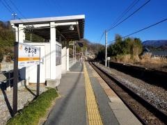 山吹駅