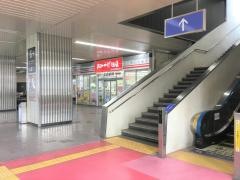徳山駅