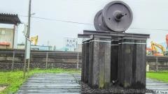 真申駅