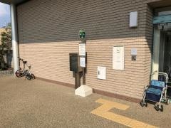 「福祉センター」バス停留所