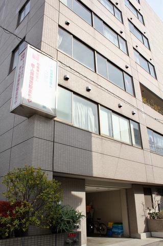 まちや 施設外観