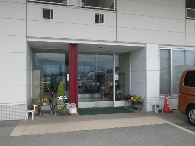 山望苑