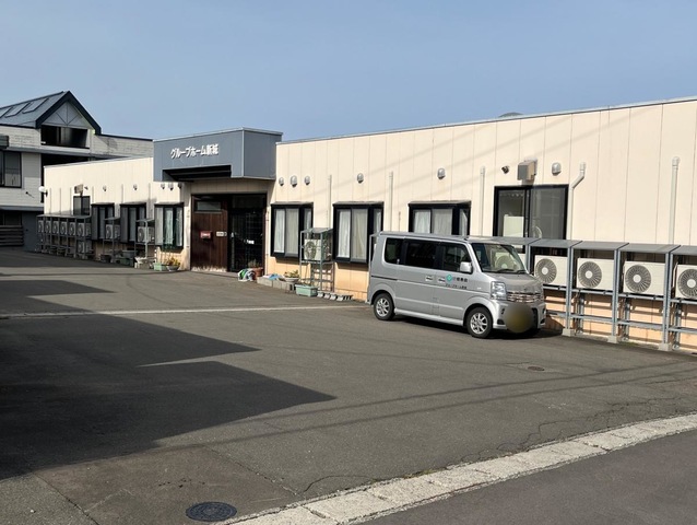 グループホーム新城