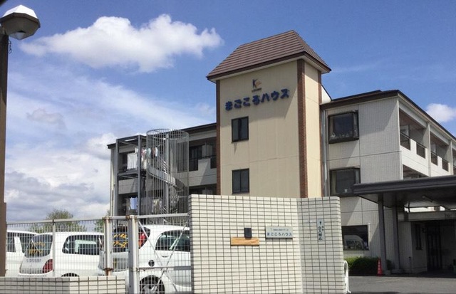 有限会社栃木ケアーズ 施設外観