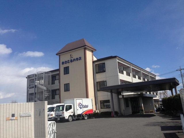有限会社栃木ケアーズ 施設外観