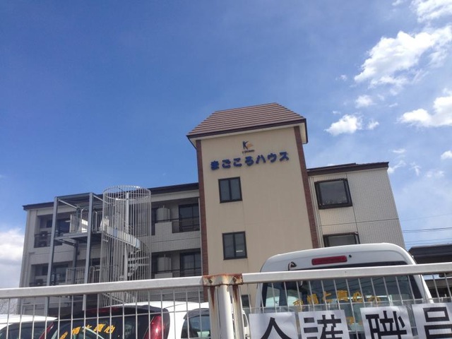 有限会社栃木ケアーズ 施設外観