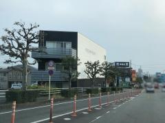 ジブラルタ生命保険株式会社　富士第一営業所