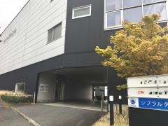 ジブラルタ生命保険株式会社　富士第一営業所