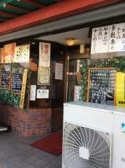 高雄飯店