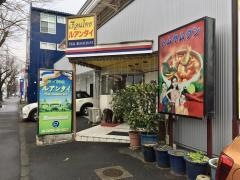 ルアンタイ