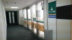 そうごう薬局　エキニア横浜店