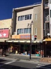 田辺薬局