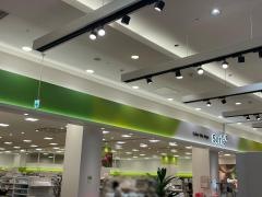 Ｓｅｒｉａ　イオンモール熱田店