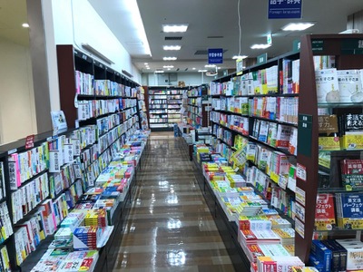 マーケットピア 啓文堂書店 吉祥寺店