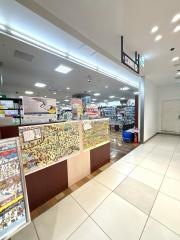 啓文堂書店　吉祥寺店