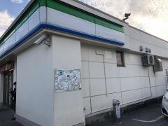 ファミリーマート　浦添学園通り店
