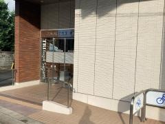 さがみ信用金庫寿町支店