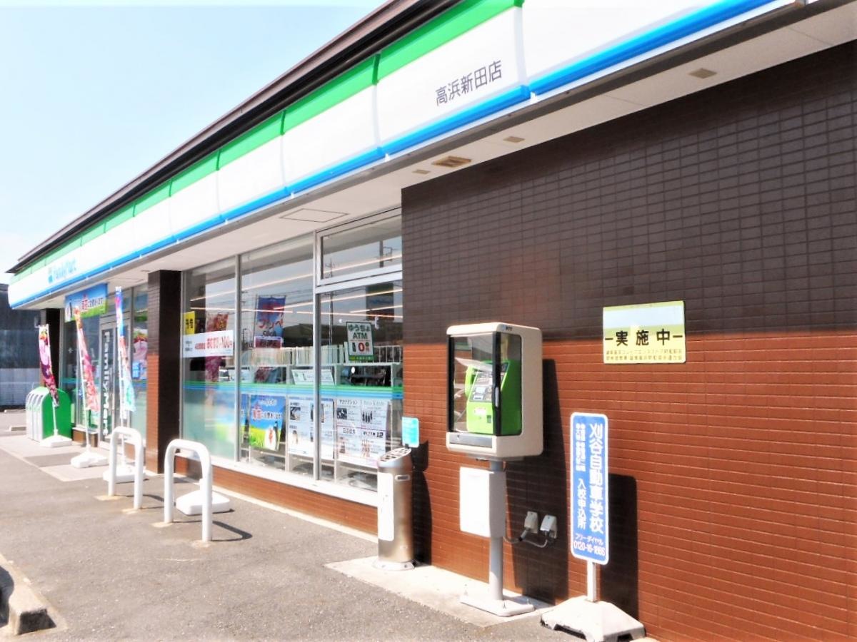 正門右側からの外観
