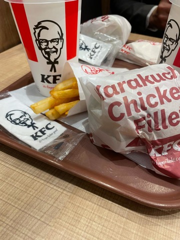 ケンタッキーフライドチキン アピタ向山店／ホームメイト