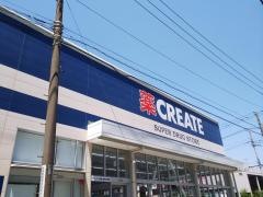 クリエイトエス・ディー　鶴見元宮店