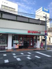 まいばすけっと　赤羽南2丁目店