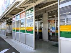 ジャパン　今津店