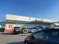 Ｓｅｒｉａ　ハローズ川之江モール店